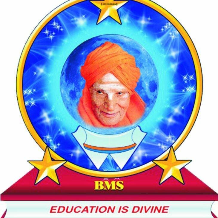Blue Moon School